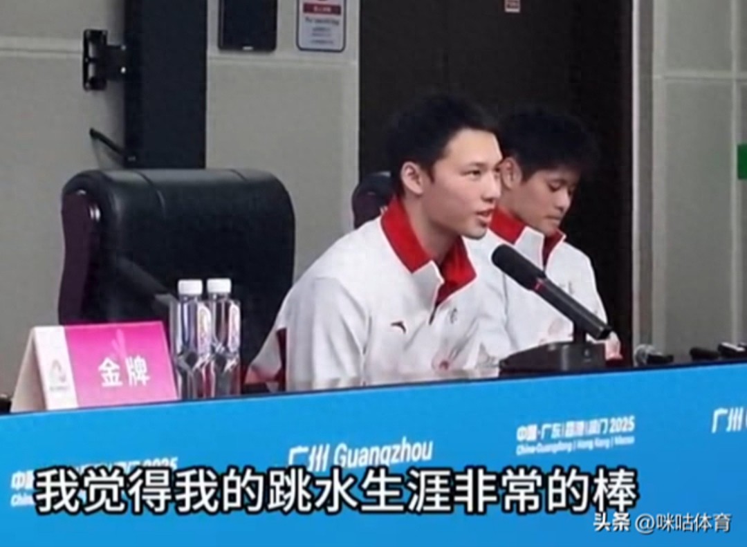 陈艾森退役_2025奥运会男子跳水_陈艾森跳水生涯