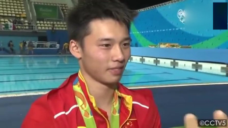 陈艾森退役_陈艾森跳水生涯_2025奥运会男子跳水