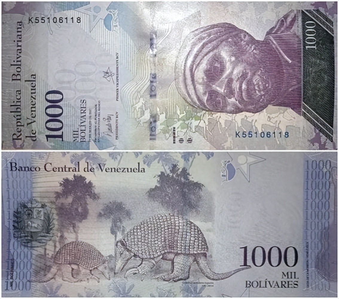 从30美元到0.57美元！委内瑞拉工资停滞，补贴难填民生坑？