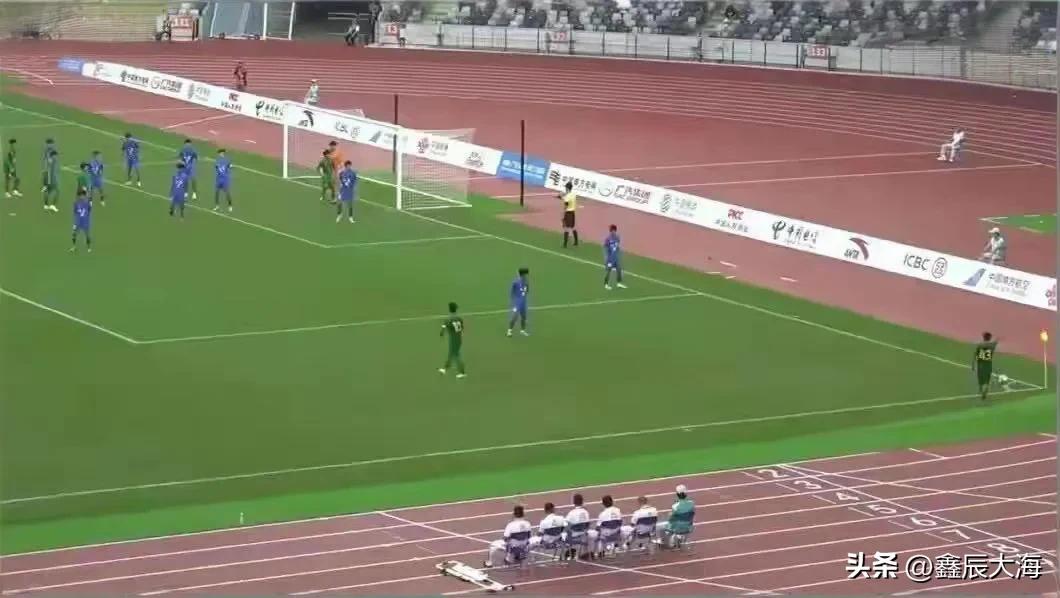 全运会U18男足误判事件_浙江U18全运会被误判出局_中国足球误判