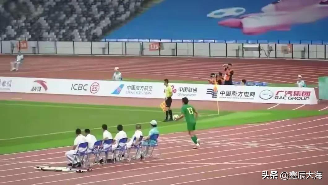 浙江U18全运会被误判出局_全运会U18男足误判事件_中国足球误判