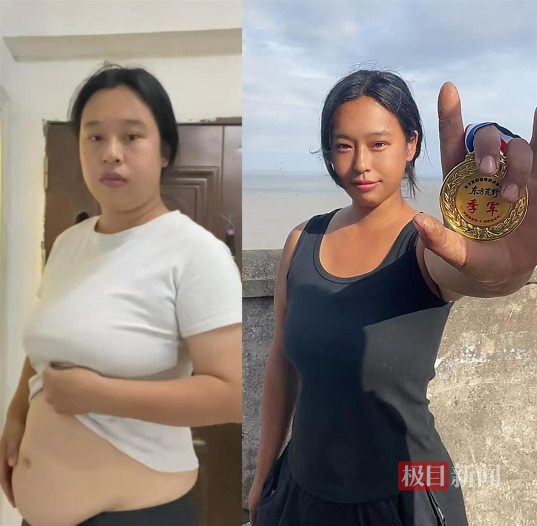 张家界荒野求生挑战赛_女子为减肥参加海岛求生35天减28斤_东方荒野海岛求生赛