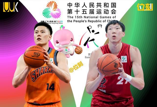 全运会男篮八强战况分析_四川省篮球运动会排名_全运会男篮八强辽宁四川广东预测