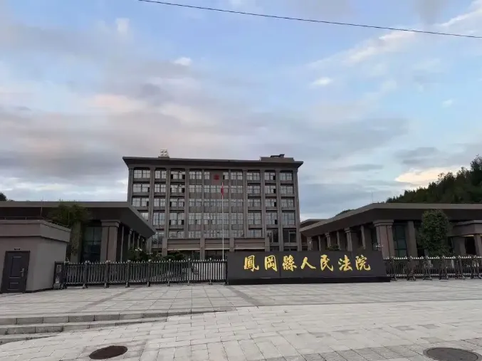 男子毒杀儿女案细节披露_贵州男子离婚冷静期毒杀儿女案_刘某杰死刑诉求