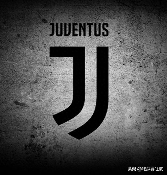 老妇人跳不了桑巴？尤文队史巴西球员大盘点，看看都有谁？