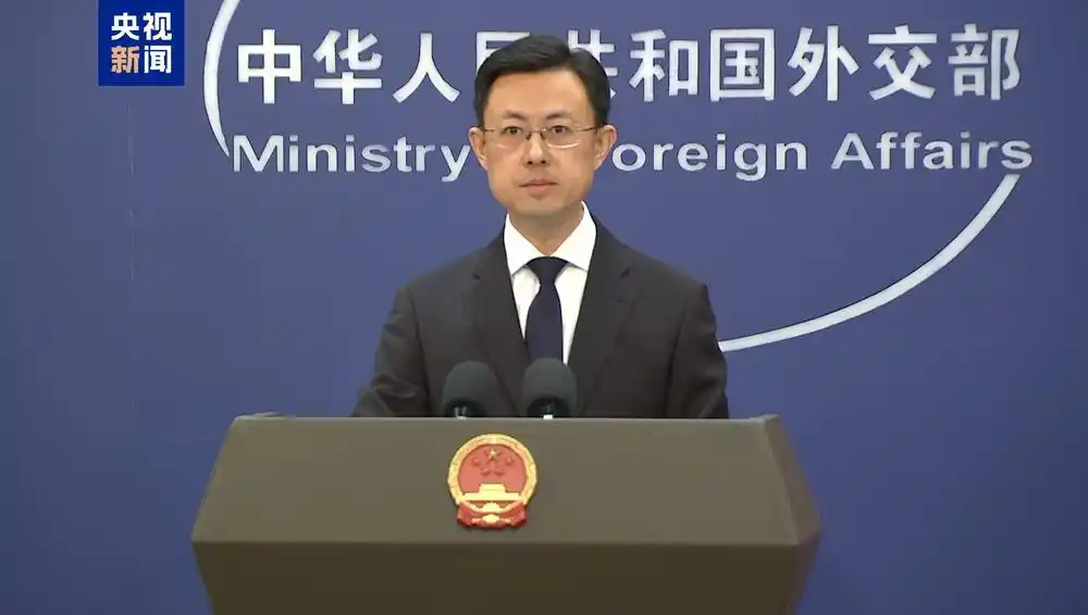 外交部：中方绝不接受日方的自说自话新——避免中日关系破裂的深层解析