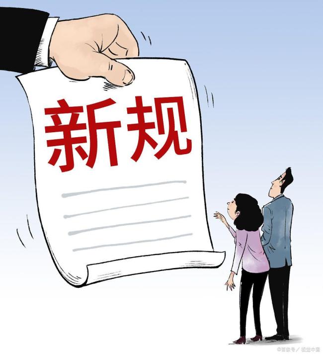 律师银行取款4万遭盘问：具体买什么 反诈与隐私之争