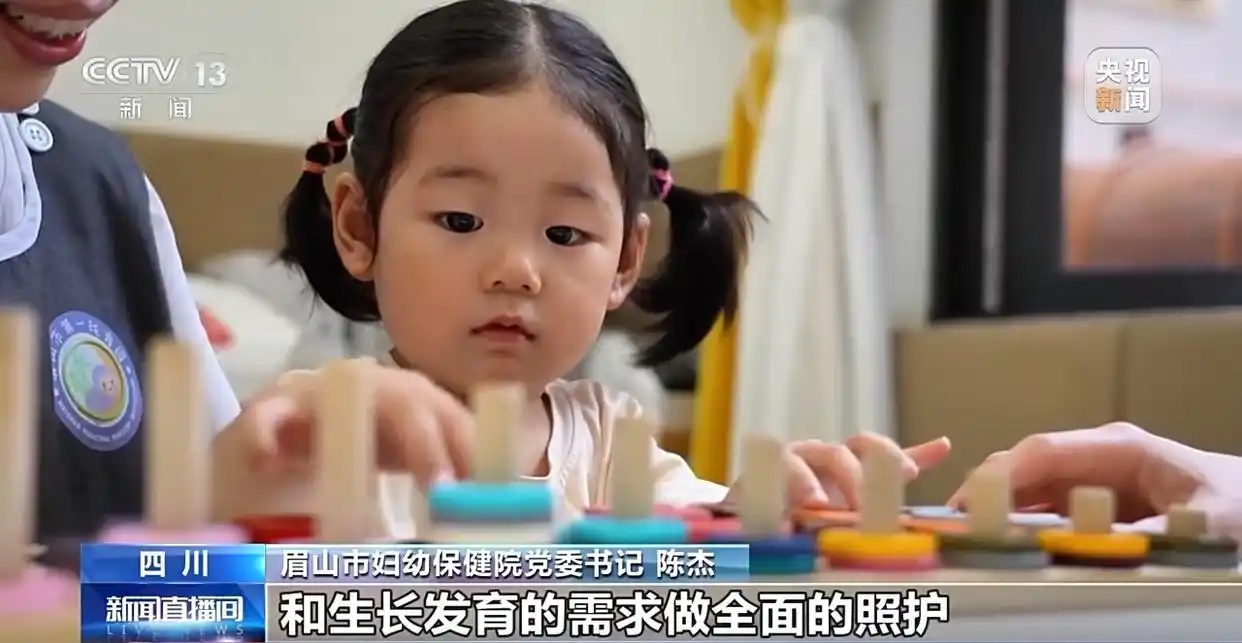 生育保险报销_7省份已率先实现生娃基本不花钱_生育津贴直发个人