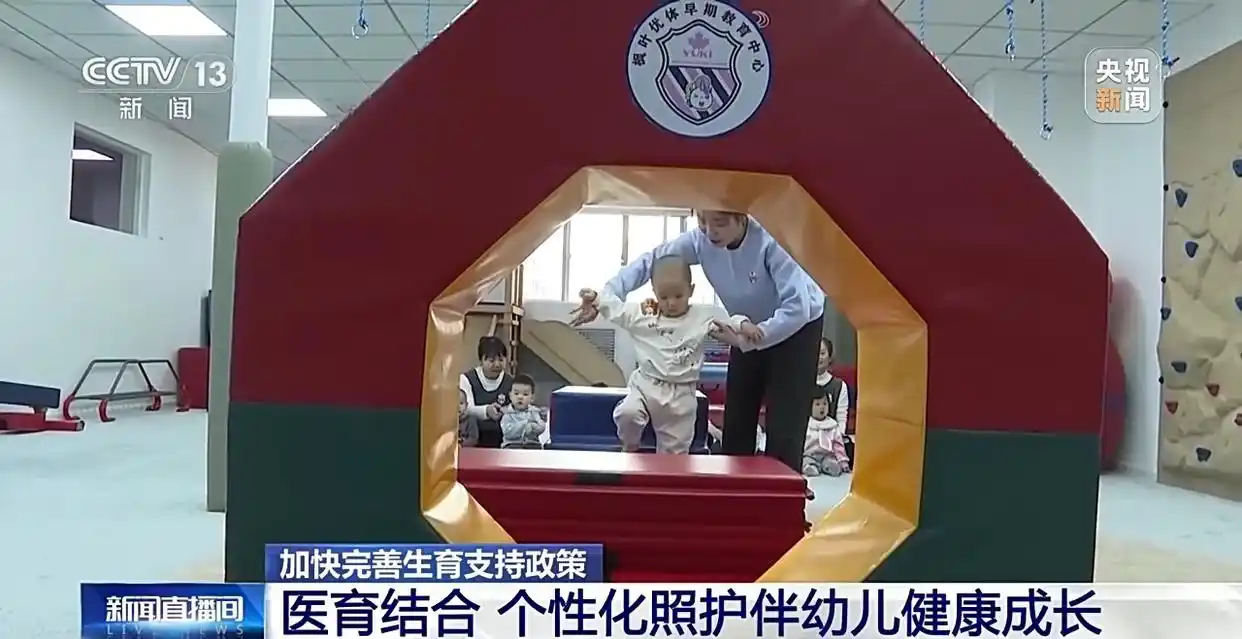 生育津贴直发个人_生育保险报销_7省份已率先实现生娃基本不花钱