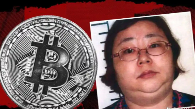 携市值近500亿元比特币出逃！钱志敏在英国被判处监禁11年8个月