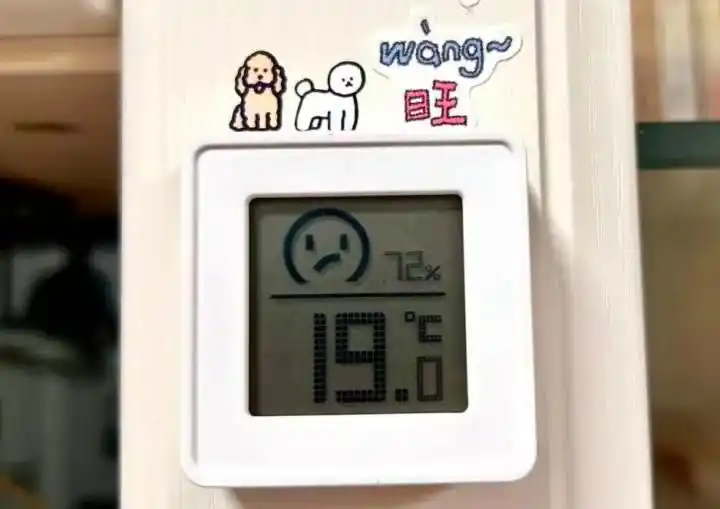 南方湿冷冬天怎么穿_南方人过冬保命指南：扔掉夹棉睡衣_南方冬天抗湿穿衣指南