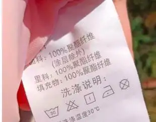 南方人过冬保命指南：扔掉夹棉睡衣_南方湿冷冬天怎么穿_南方冬天抗湿穿衣指南