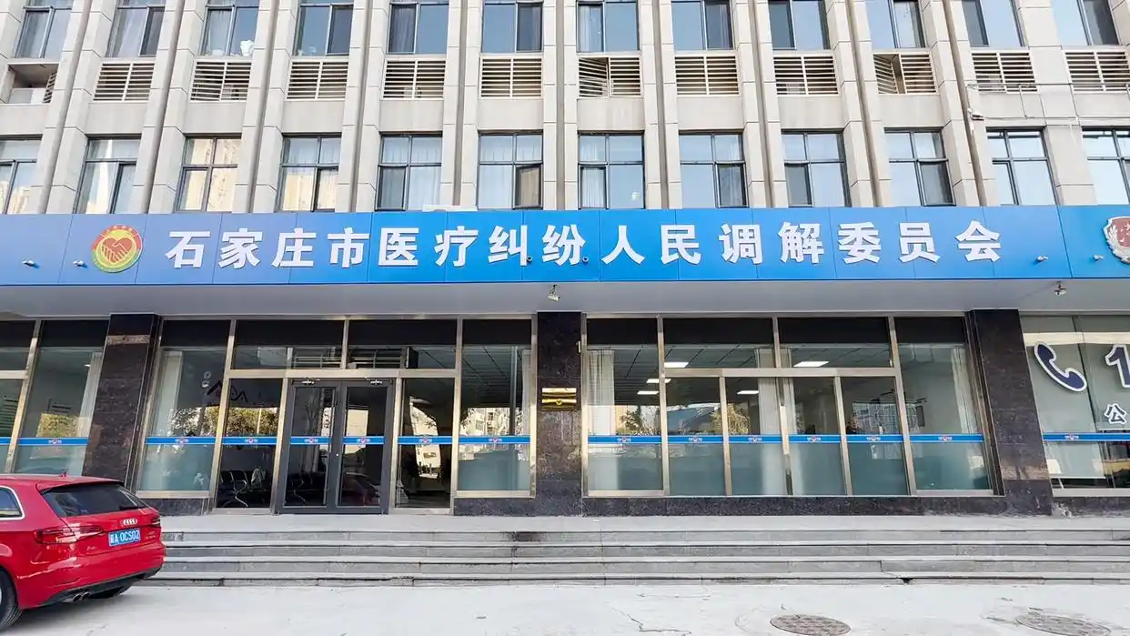 石家庄蓝天中医院投诉_医院用癌变恐吓患者诱导天价手术_妇科诊疗夸大病情