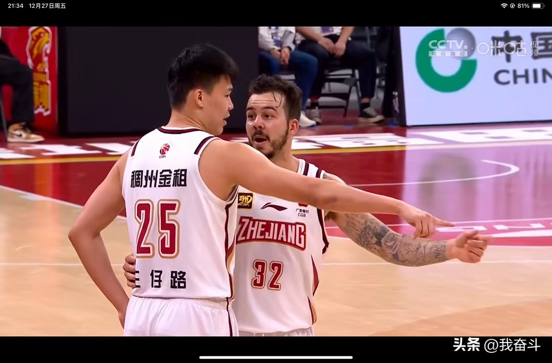 CBA联赛2025年12月12日赛程_2025cba季后赛时间新疆_CBA联赛2025-2026赛季揭幕战