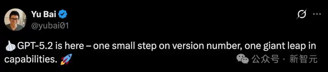 GPT-5.2评测_GPT-5.2模型对比_gpt-5.2来了！openai最新发布