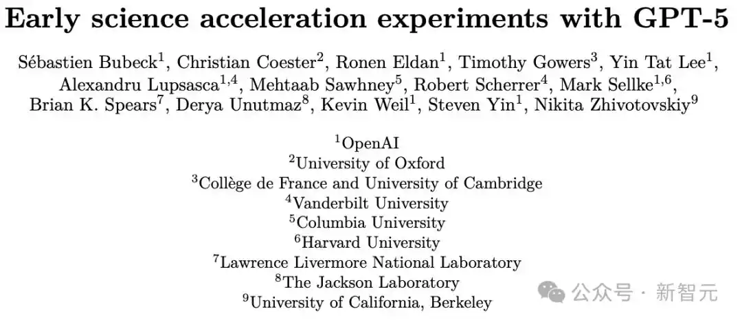 GPT-5.2评测_GPT-5.2模型对比_gpt-5.2来了！openai最新发布