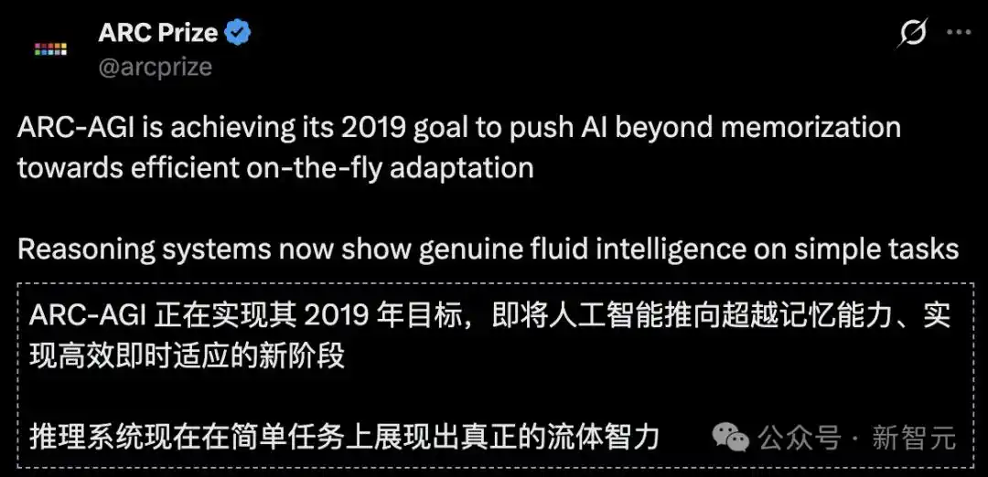 GPT-5.2模型对比_gpt-5.2来了！openai最新发布_GPT-5.2评测