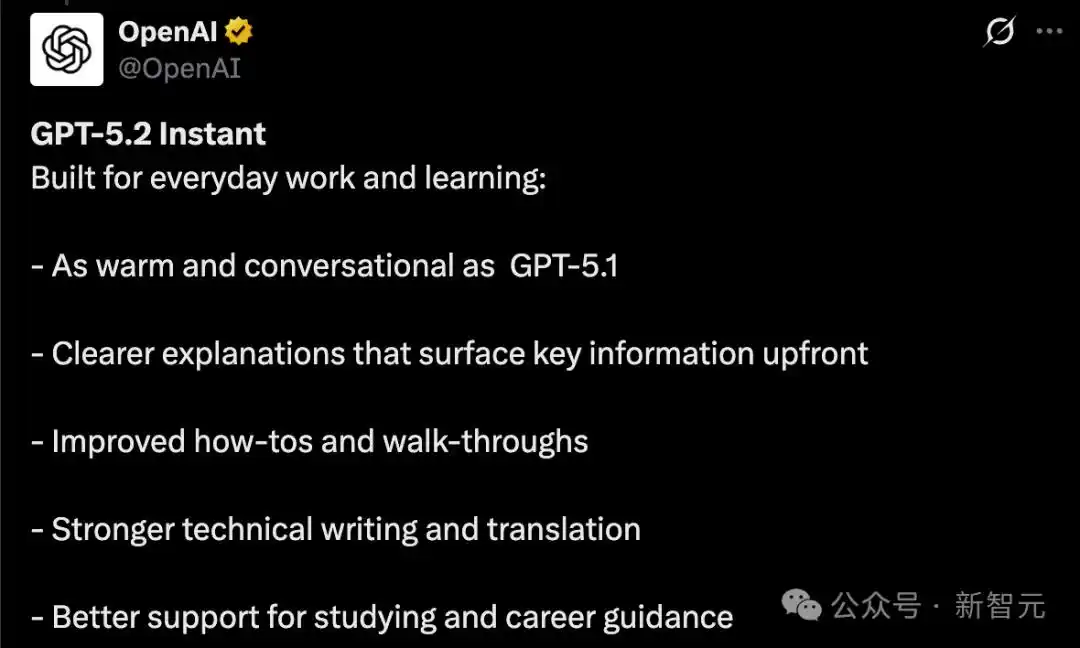 GPT-5.2评测_gpt-5.2来了！openai最新发布_GPT-5.2模型对比