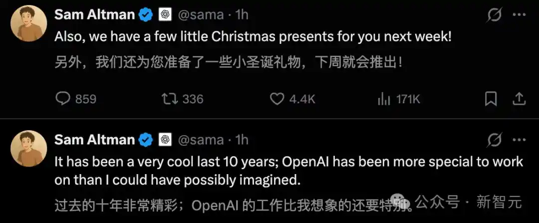 gpt-5.2来了！openai最新发布_GPT-5.2评测_GPT-5.2模型对比