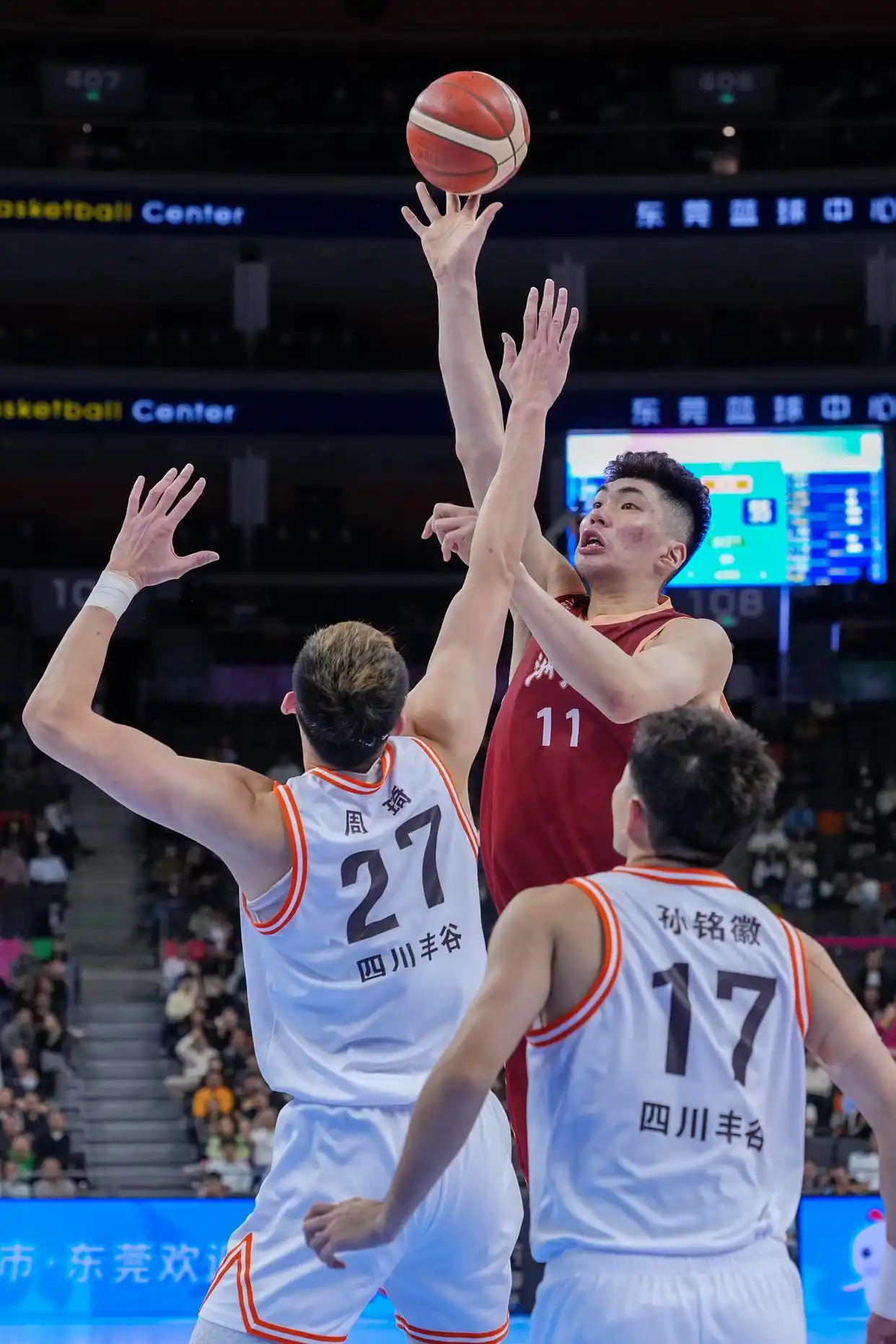 全运会｜余嘉豪退出全运会男篮决赛 返回西班牙联赛