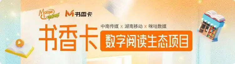 许静韬李智超费学清徐晓明冰壶比赛结果_米兰冬奥冰壶团体赛：中国男女队双双晋级 成亚洲唯一_中国冰壶男队米兰冬奥会资格赛