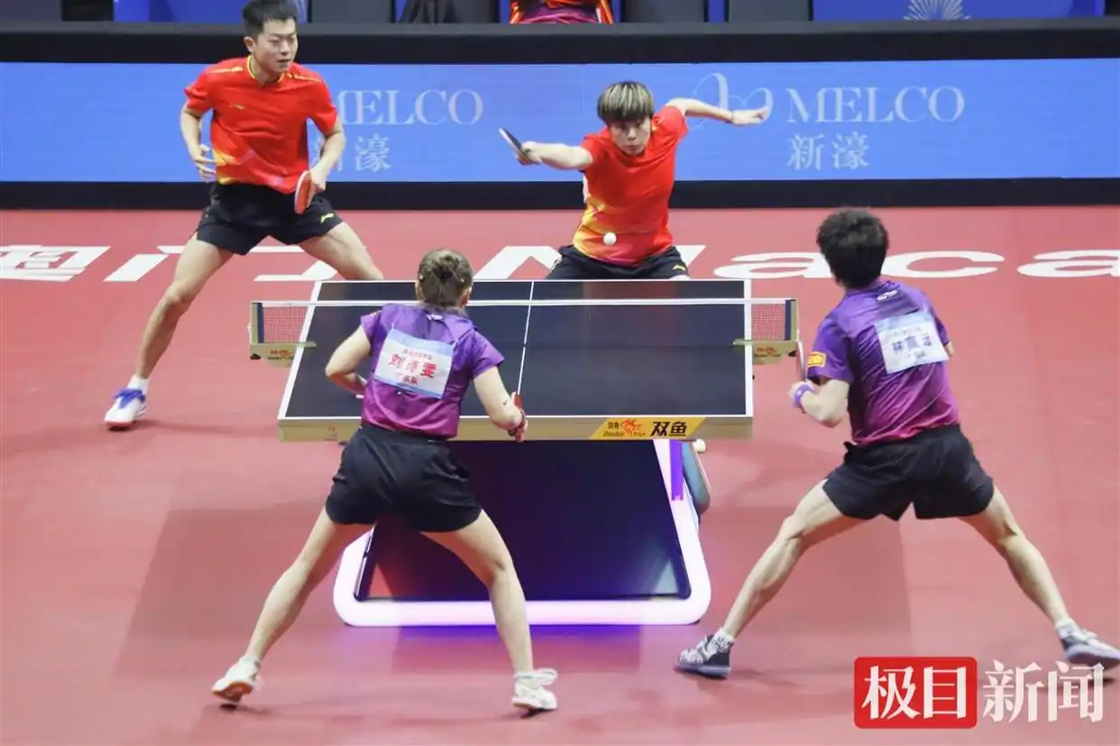 全运会乒乓球混合双打半决赛 刘诗雯林高远 绝境翻盘_大逆转！刘诗雯林高远晋级混双决赛