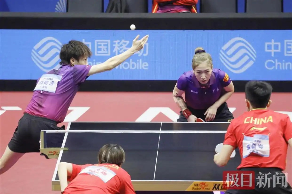 全运会乒乓球混合双打半决赛 刘诗雯林高远 绝境翻盘_大逆转！刘诗雯林高远晋级混双决赛