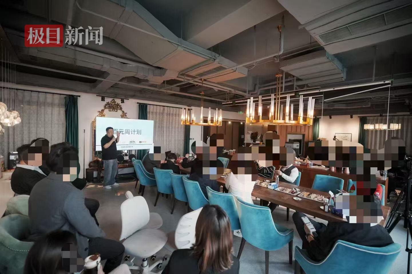 41岁男子为自己举办“半个葬礼”_女儿11.75岁致悼词视频_人生第15000天半个葬礼