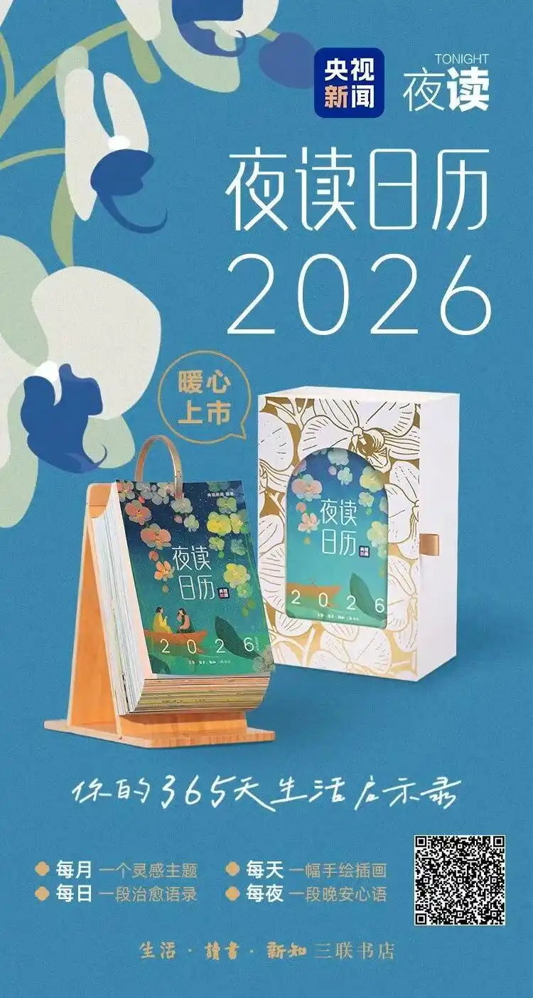 国家主席习近平复信青年汉学家_工业和信息化部6G技术试验_习近平复信青年汉学家