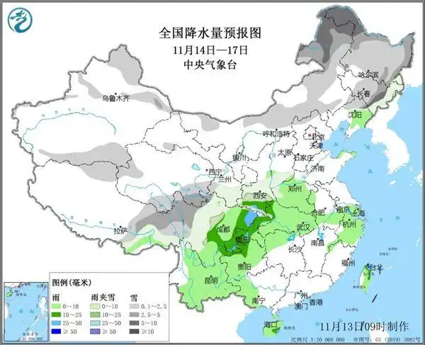 寒潮将影响我国 局地降温可超14℃_11月全国气温偏高冷空气增强_寒潮影响范围广降温幅度大
