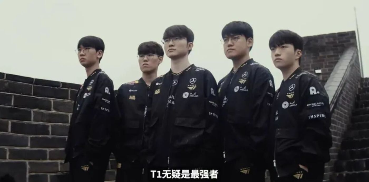 T1历史性三连冠_Faker六座奖杯GOAT地位_lpl连年打出耻辱成绩后，英雄联盟是否已成过去？