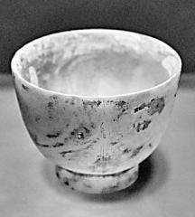 跨文化研究前沿_袁氏世范 跨文化传播 东亚汉字文化圈