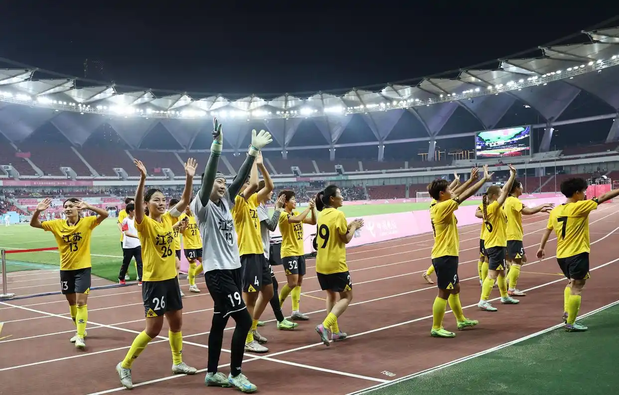 全运会｜压哨绝杀！江苏队夺得女足冠军
