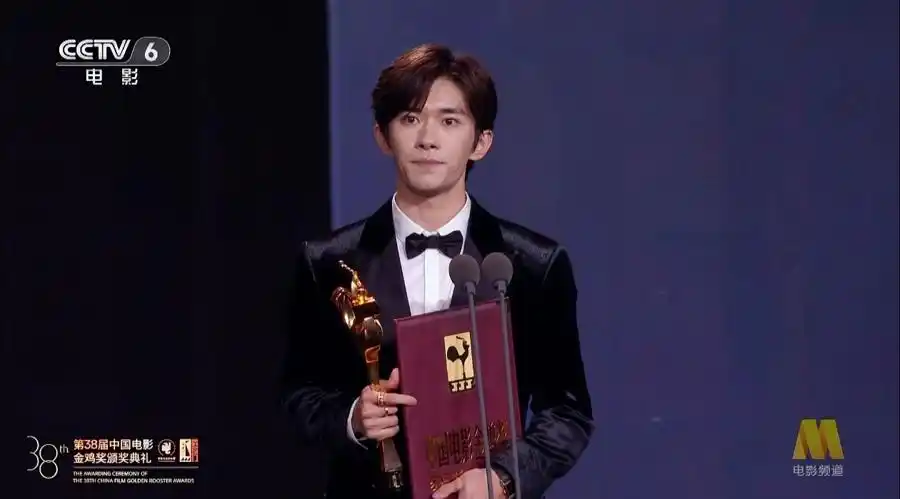 最佳故事片好东西_《好东西》获金鸡奖最佳故事片奖_第38届中国电影金鸡奖