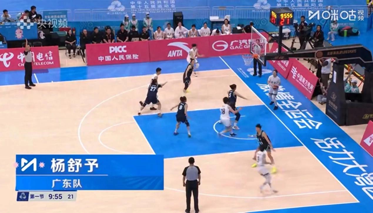 广东60分大胜辽宁！杨舒予率队冲击全运冠军