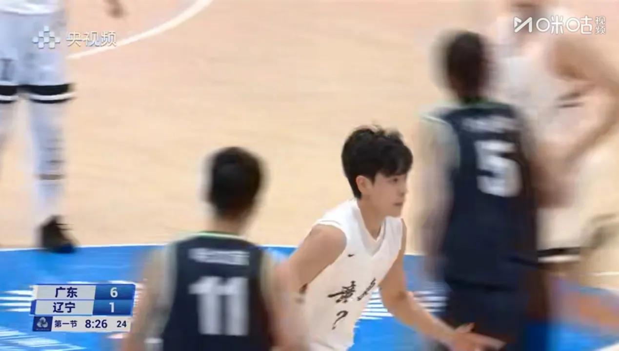 2025大湾区全运会女篮半决赛 广东队大胜辽宁队 杨舒予武桐桐_cba半决赛辽宁对广东