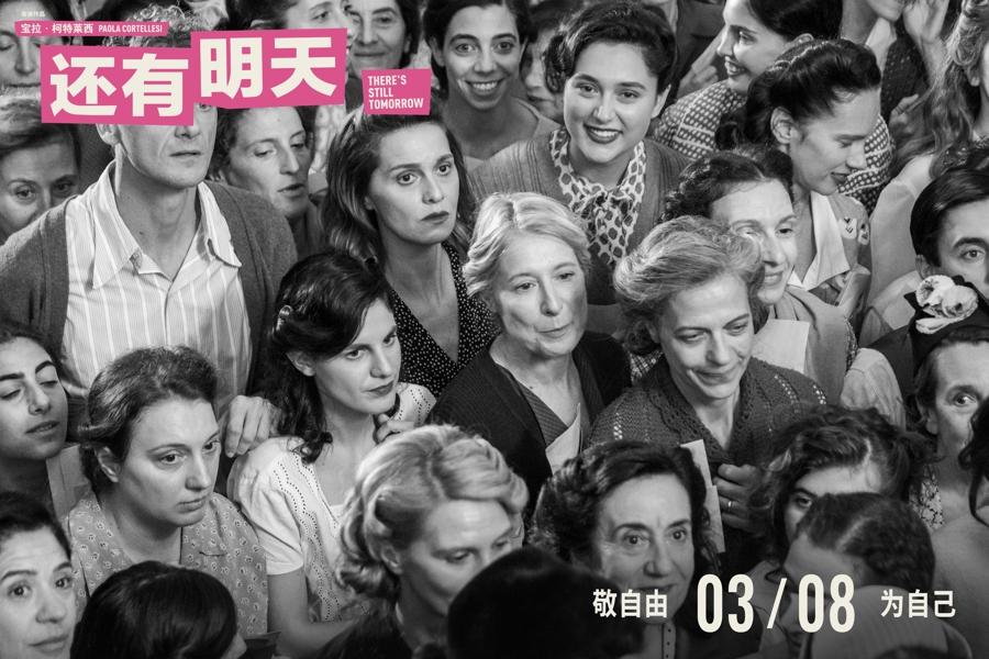 宋佳二封影后《好东西》_《好东西》获金鸡奖最佳故事片奖_金鸡奖易烊千玺最佳男主角