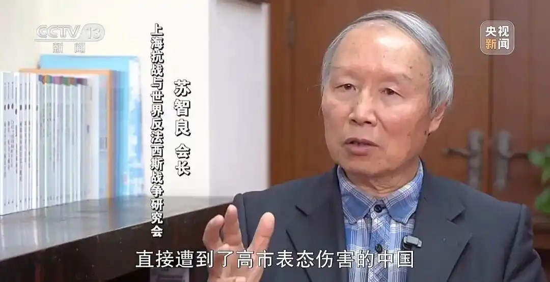 日本集体自卫权存亡危机事态_高市早苗台湾问题言论_高市之祸：撕裂中日关系的天崩开局