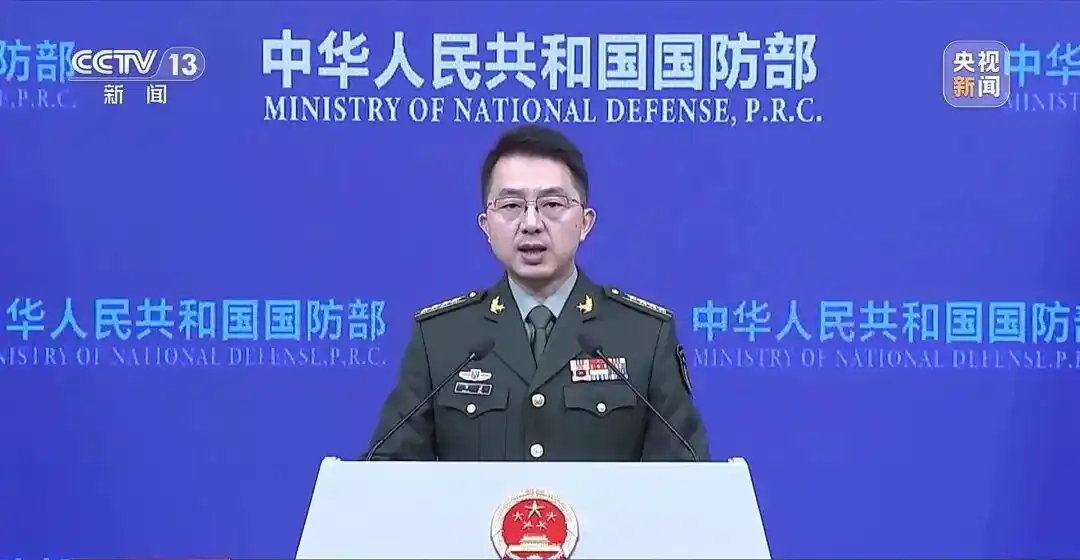 日本集体自卫权存亡危机事态_高市之祸：撕裂中日关系的天崩开局_高市早苗台湾问题言论