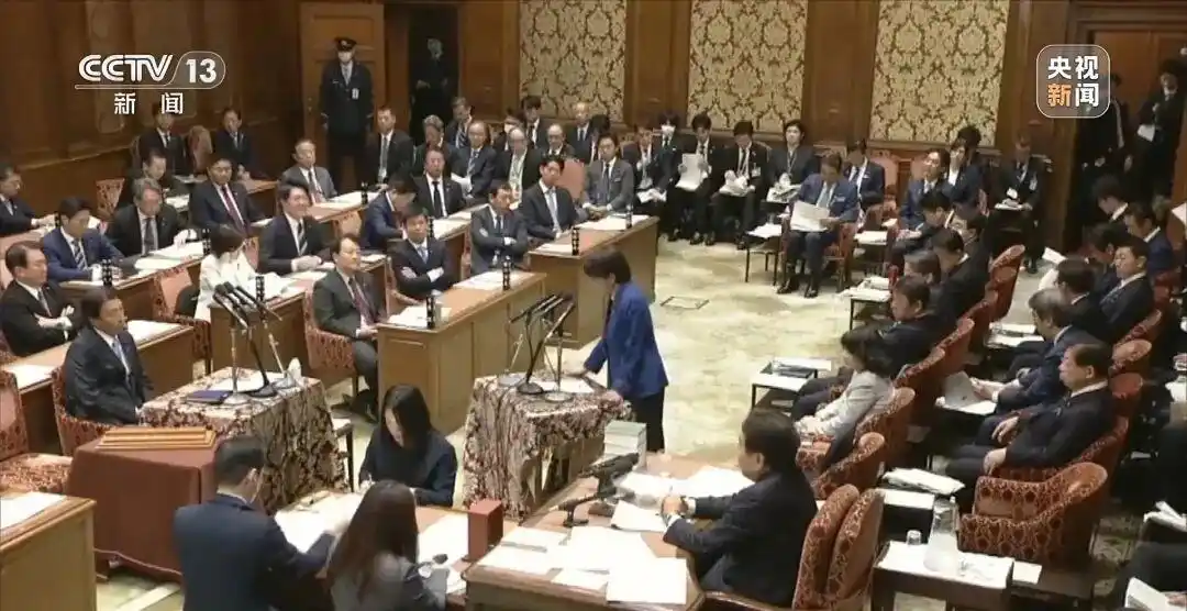 高市之祸：撕裂中日关系的天崩开局_日本集体自卫权存亡危机事态_高市早苗台湾问题言论