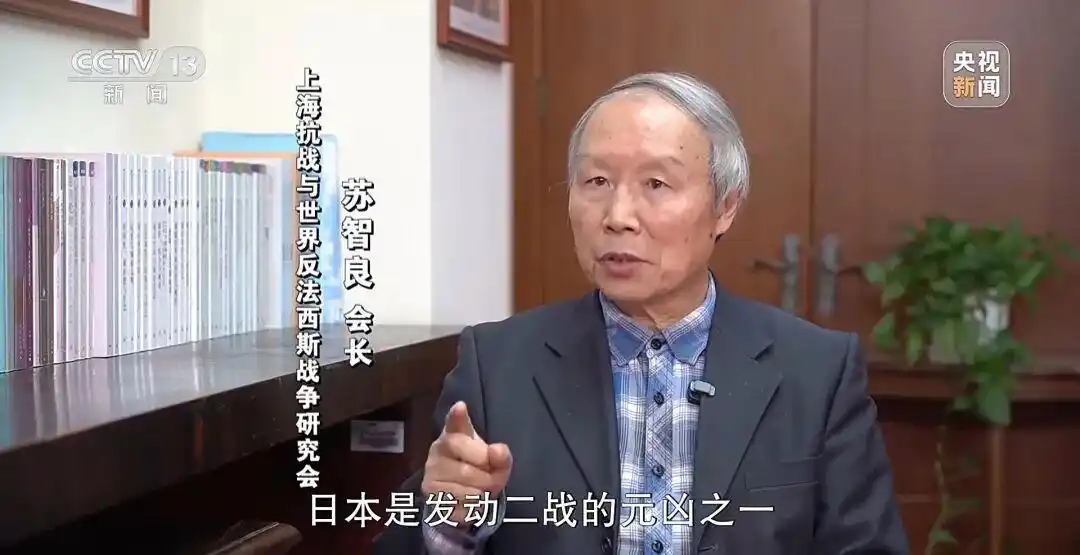 高市早苗台湾问题言论_日本集体自卫权存亡危机事态_高市之祸：撕裂中日关系的天崩开局