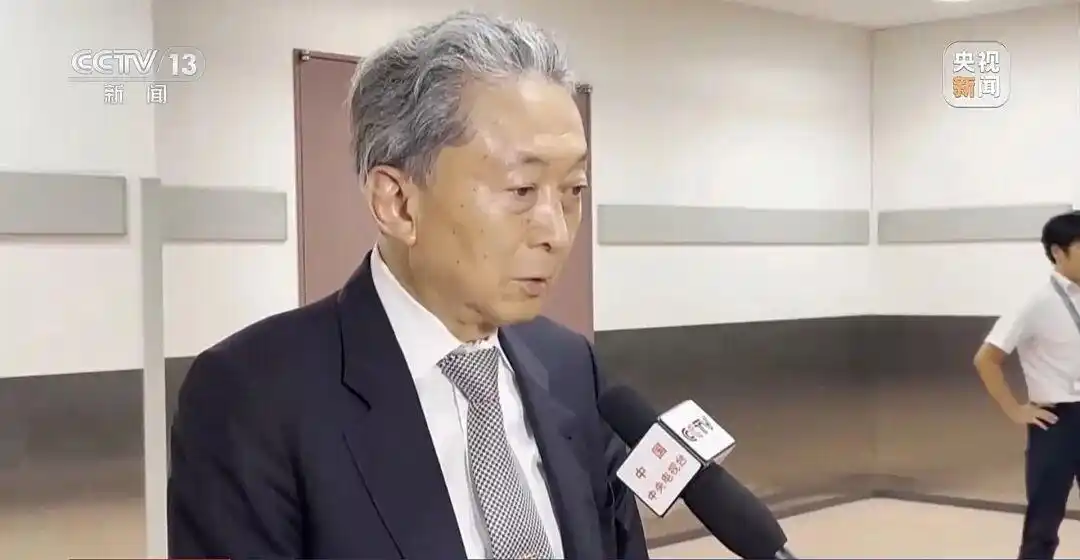 高市之祸：撕裂中日关系的天崩开局_日本集体自卫权存亡危机事态_高市早苗台湾问题言论