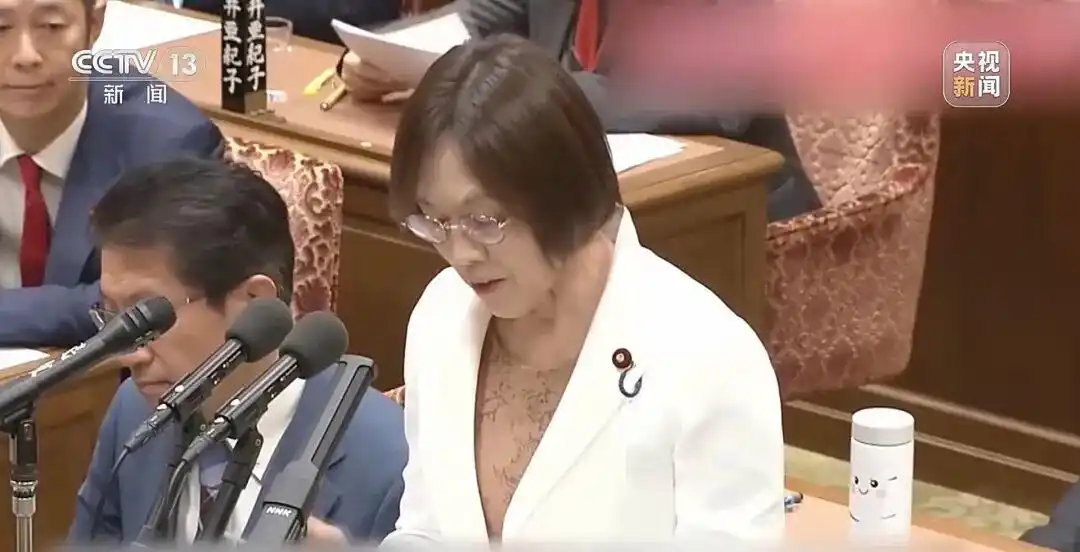 日本集体自卫权存亡危机事态_高市早苗台湾问题言论_高市之祸：撕裂中日关系的天崩开局