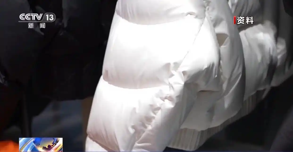 电加热衣选购指南_电加热衣安全使用方法_御寒“神器”电加热衣走红