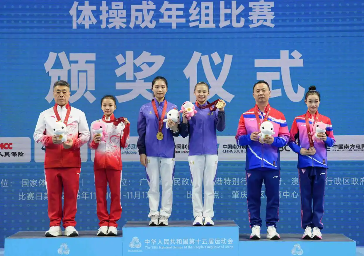 奥运冠军刘洋卫冕男子吊环项目_第十五届全国运动会体操单项决赛_全运会｜体操：邱祺缘“磨难”中夺冠 广西队揽一金一银