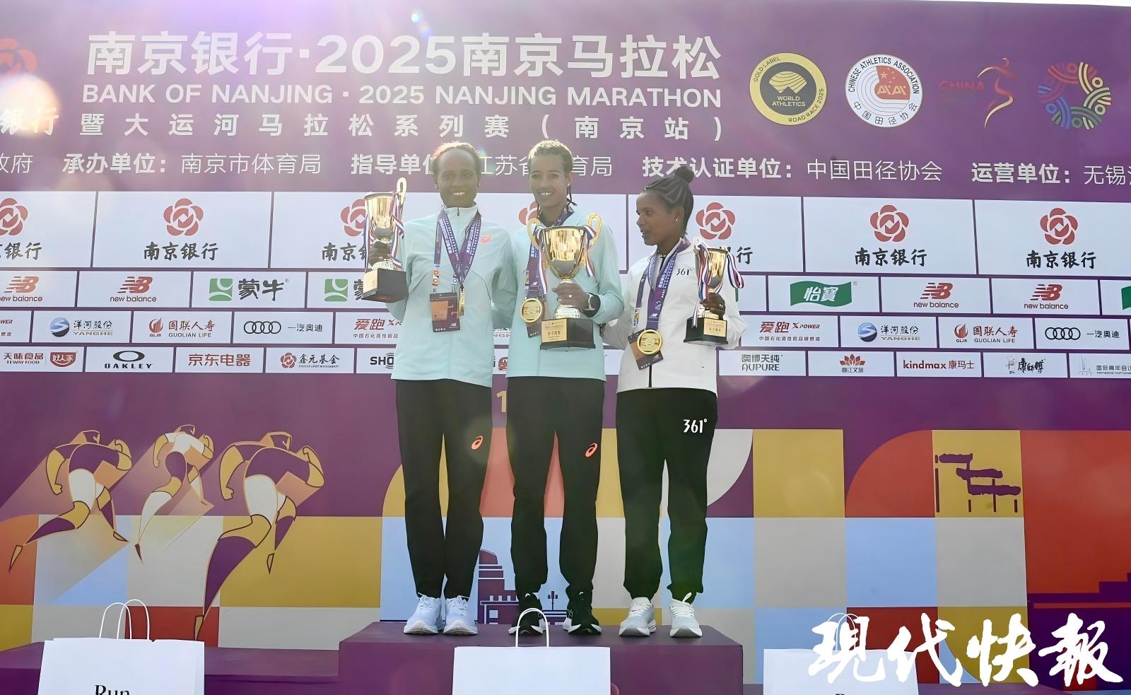 2025南京马拉松世界田联金标赛事 194802人报名 赛道优化与志愿者服务_国际田联金标赛事