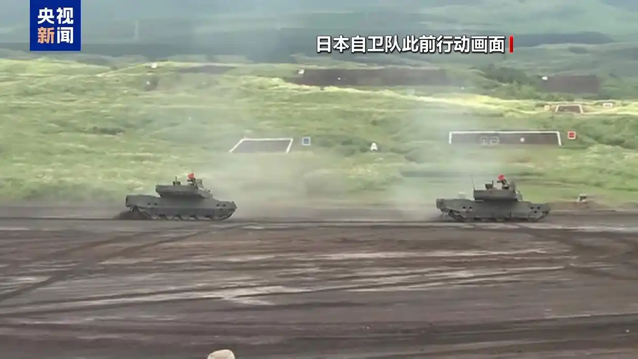 日本公明党齐藤铁夫批评_日最大在野党猛批高市早苗：严重越界_日本首相高市早苗涉台言论