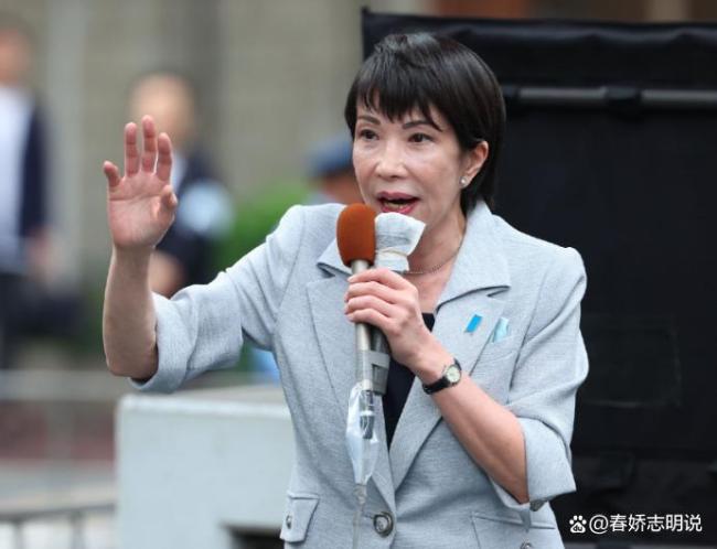高市早苗执意“玩火”将遭怎样反噬 日本经济或受重创