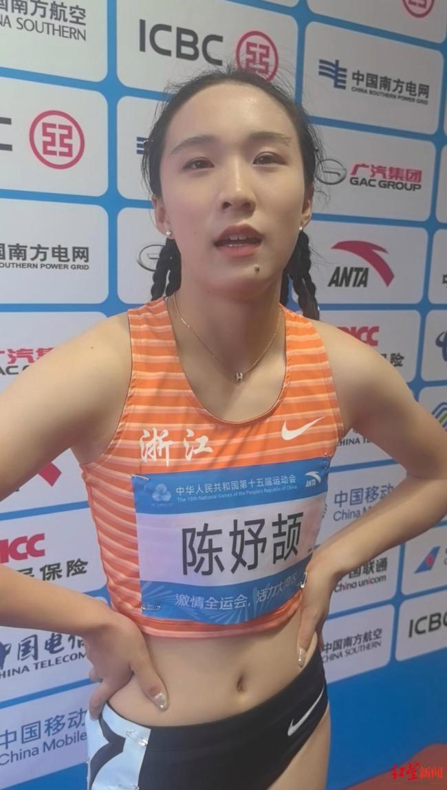 “最强中学生”陈妤颉全运会首秀 意外佳绩引发关注