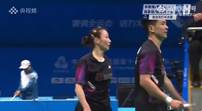 晋级全运会羽毛球混双决赛，“雅思”组合最后一舞期待功德圆满